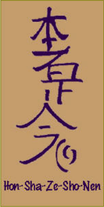 Complete joined Hon Sha Ze Sho Nen diagram from Level 2 manual page 34