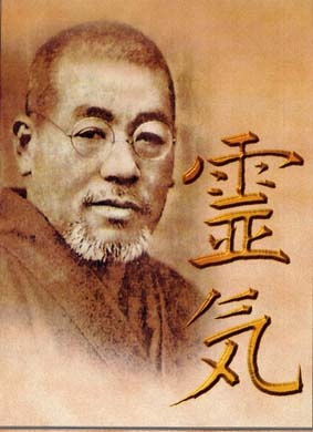 mikao-usui-reiki