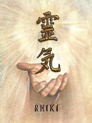 mikao-usui-reiki